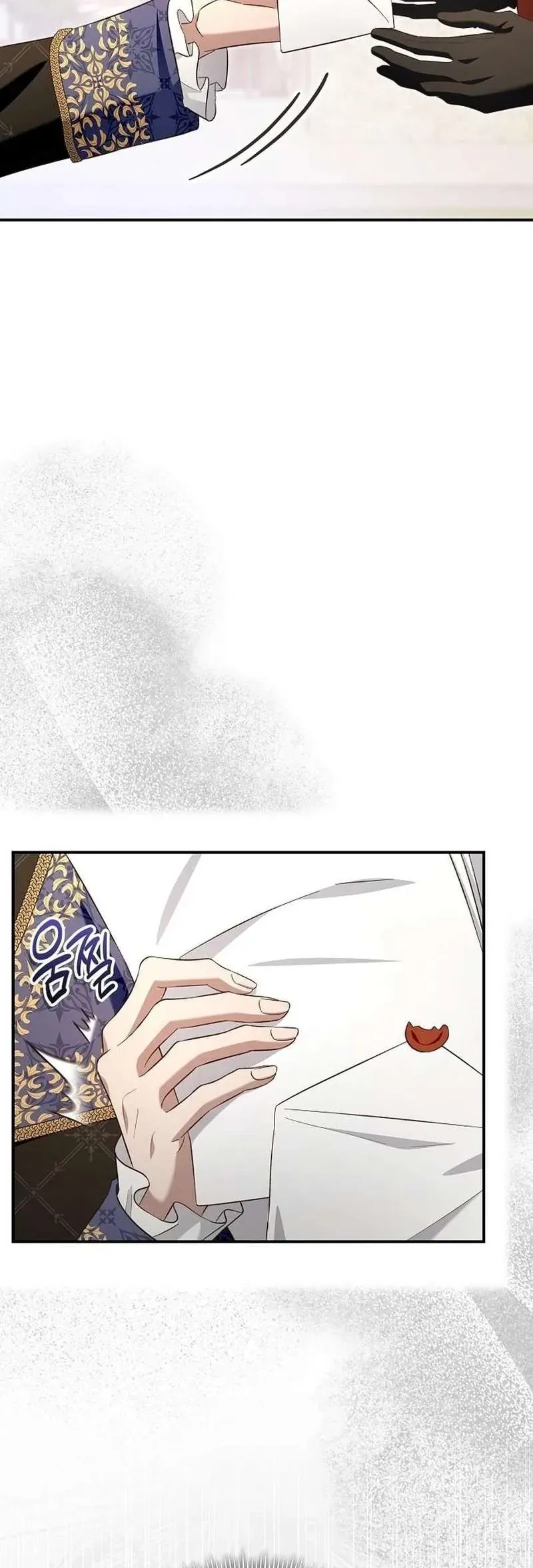 Cô Dâu Của Đại Công Tước Là Chiến Binh Địa Ngục - Chap 34 - Trang 4