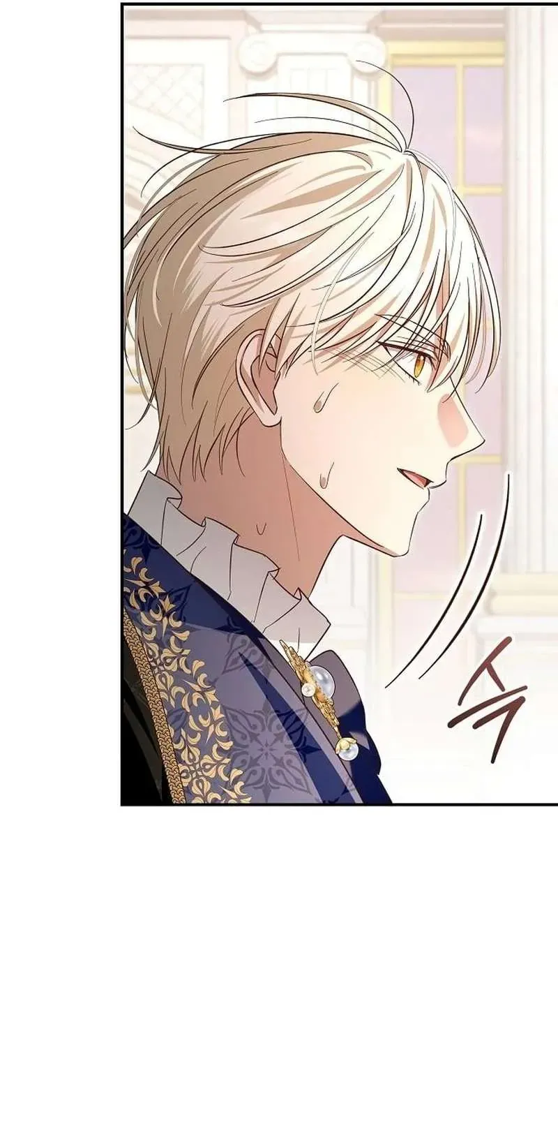 Cô Dâu Của Đại Công Tước Là Chiến Binh Địa Ngục - Chap 34 - Trang 60