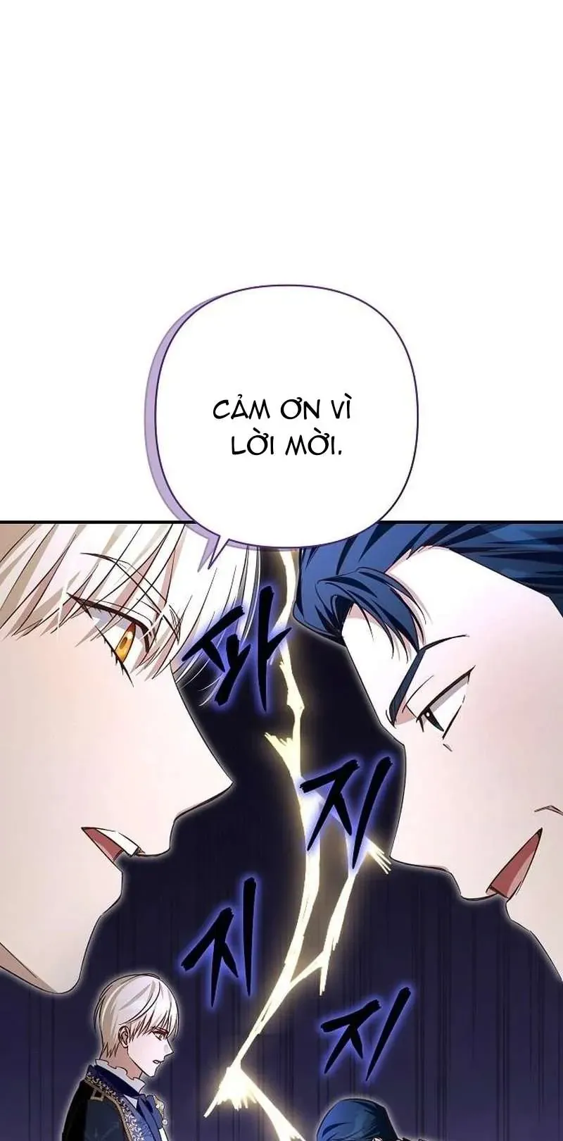 Cô Dâu Của Đại Công Tước Là Chiến Binh Địa Ngục - Chap 34 - Trang 62
