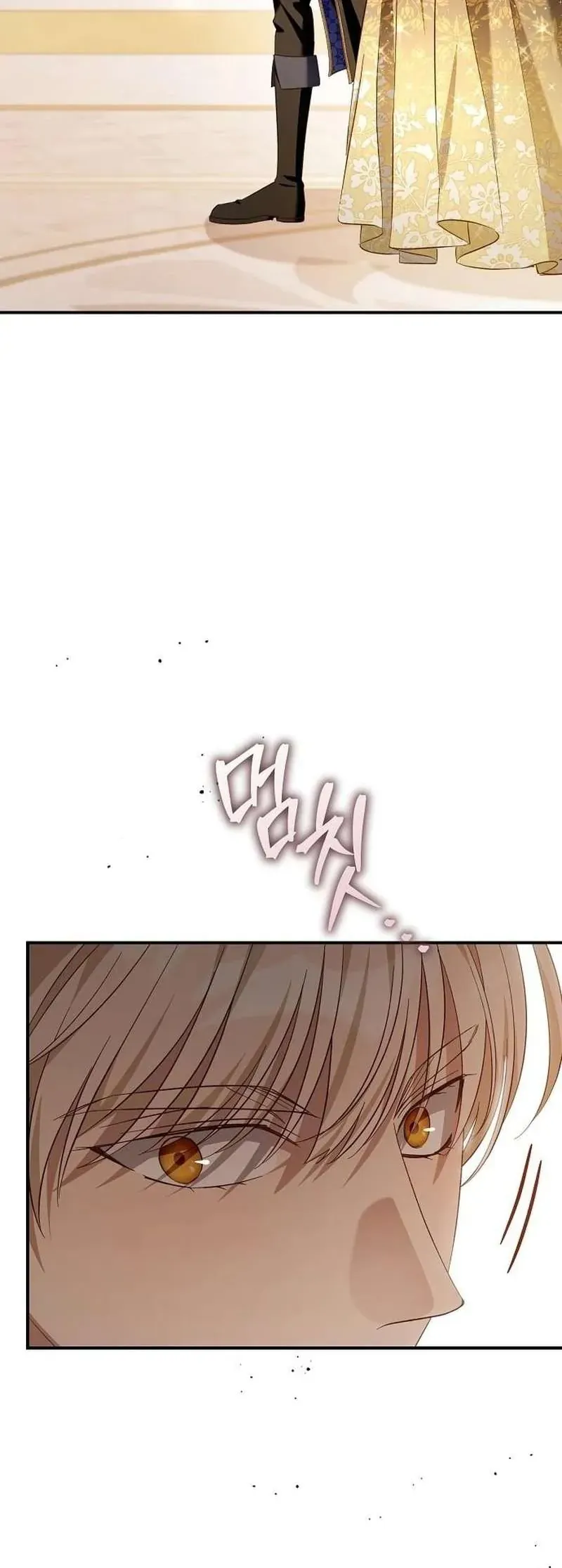 Cô Dâu Của Đại Công Tước Là Chiến Binh Địa Ngục - Chap 34 - Trang 77