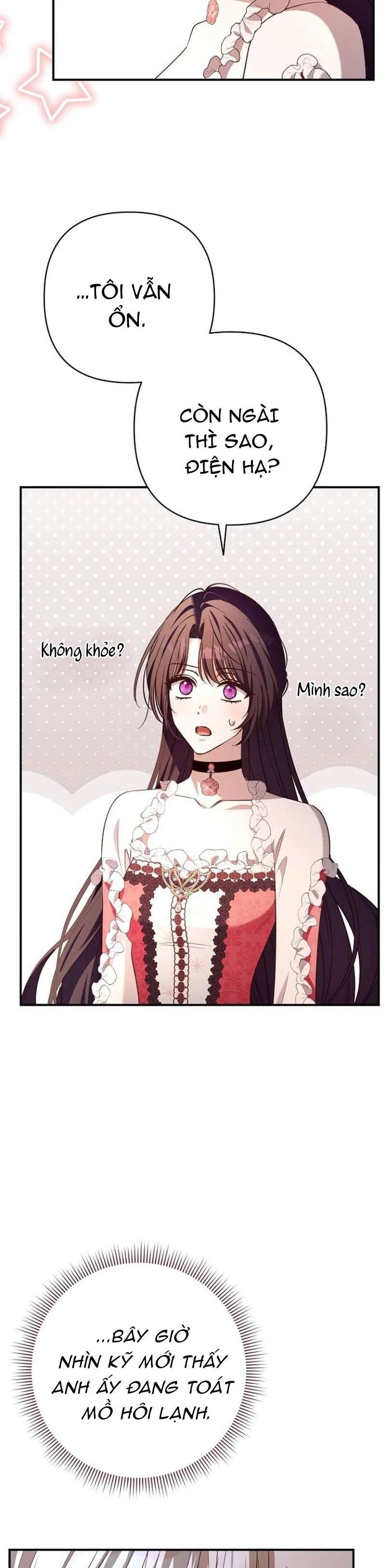 Cô Dâu Của Đại Công Tước Là Chiến Binh Địa Ngục - Chap 35 - Trang 19