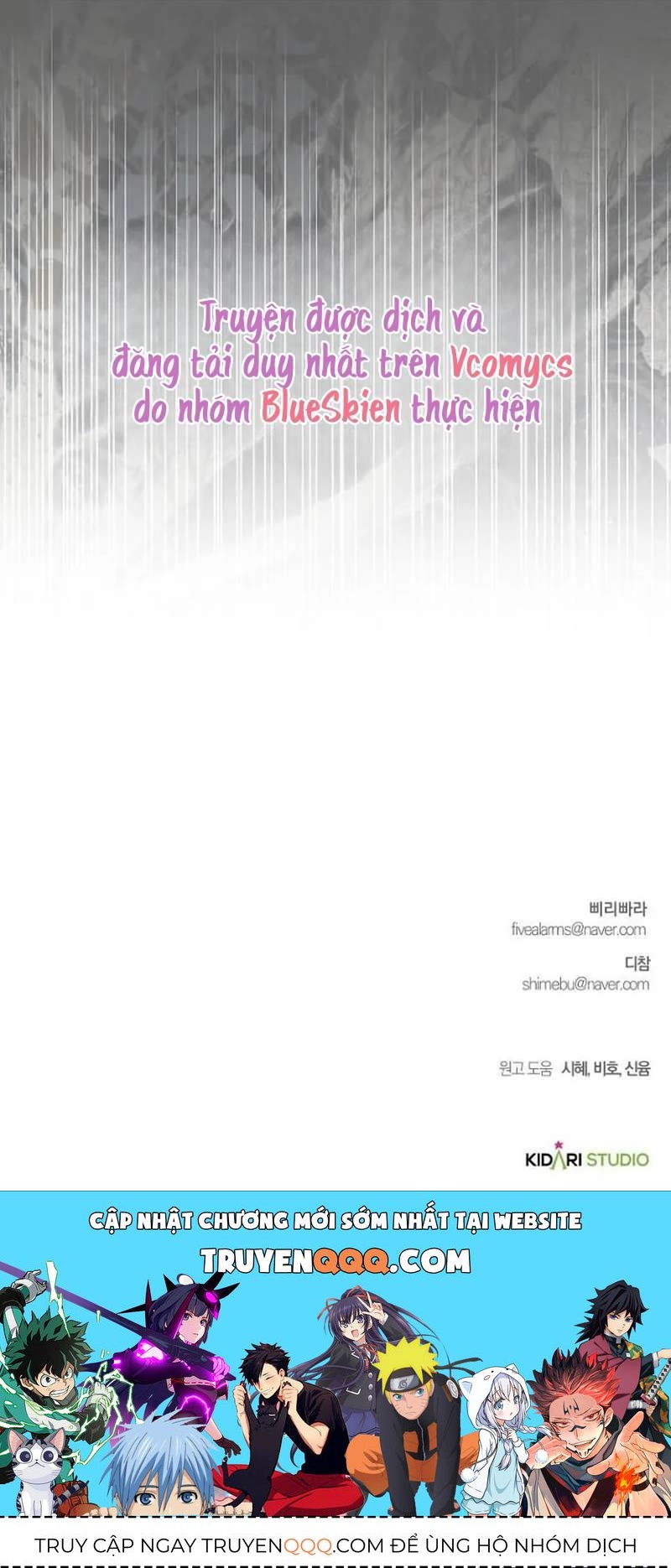Cô Dâu Của Đại Công Tước Là Chiến Binh Địa Ngục - Chap 35 - Trang 35