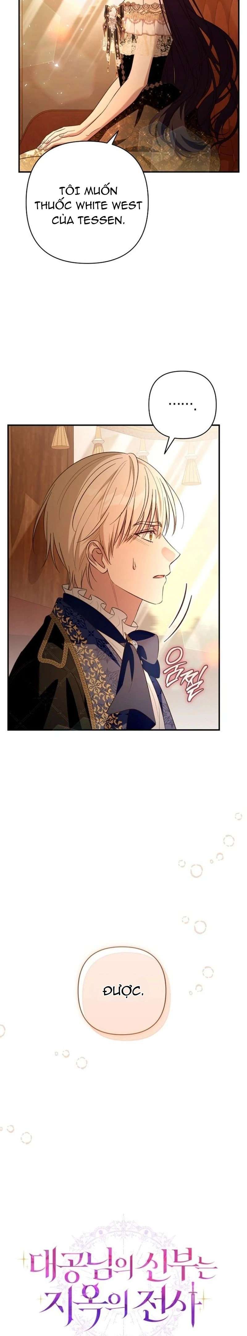 Cô Dâu Của Đại Công Tước Là Chiến Binh Địa Ngục - Chap 35 - Trang 9