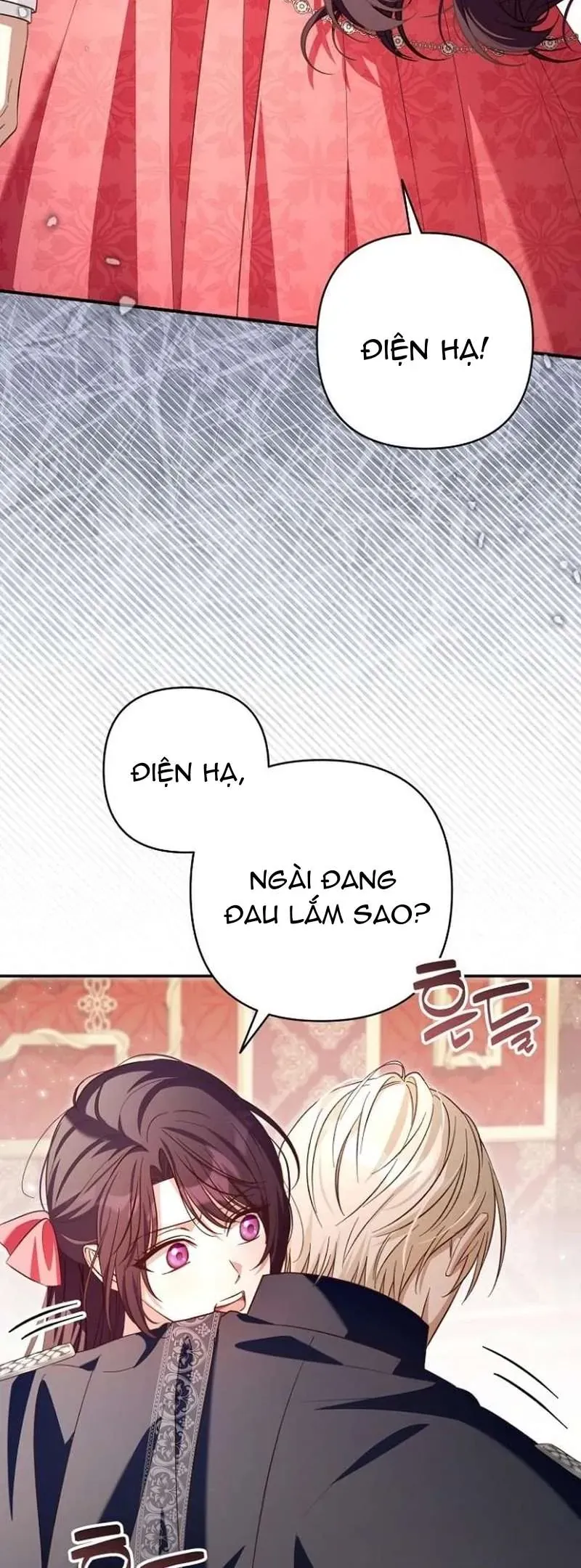 Cô Dâu Của Đại Công Tước Là Chiến Binh Địa Ngục - Chap 36 - Trang 11
