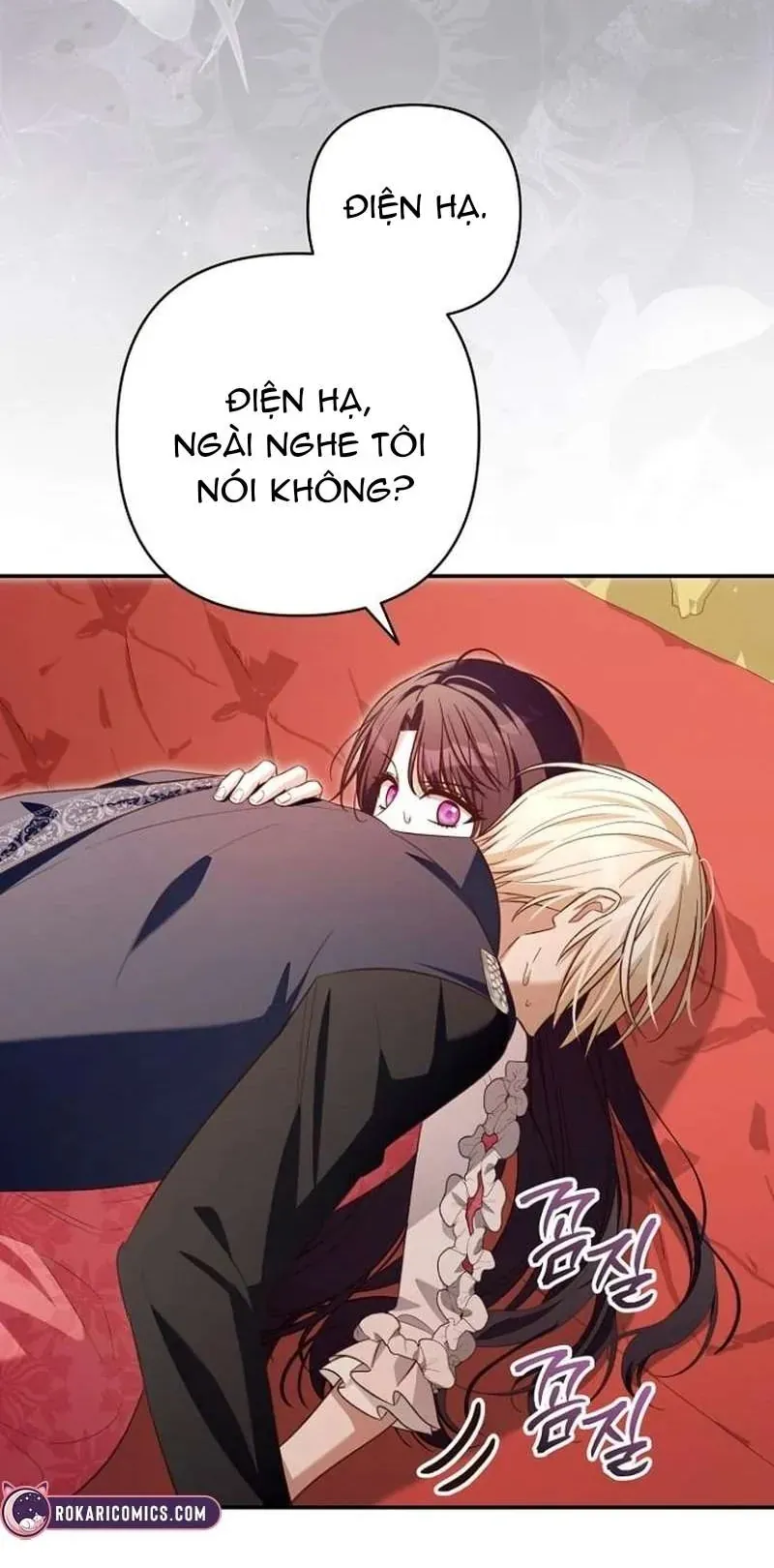 Cô Dâu Của Đại Công Tước Là Chiến Binh Địa Ngục - Chap 36 - Trang 16
