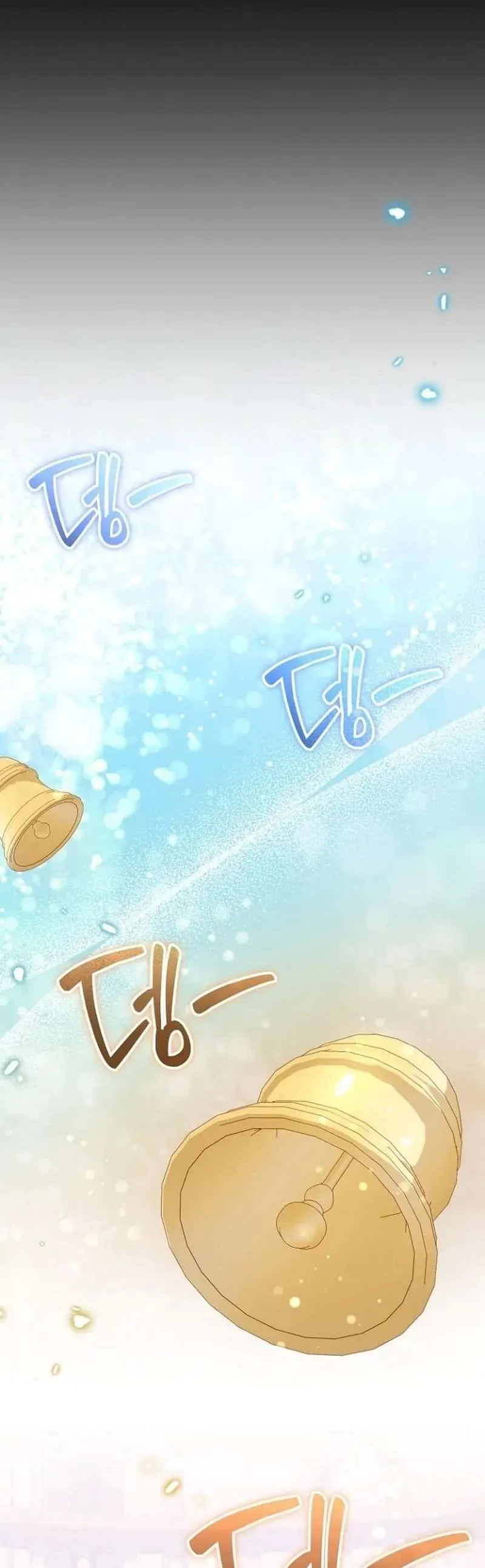 Cô Dâu Của Đại Công Tước Là Chiến Binh Địa Ngục - Chap 36 - Trang 43