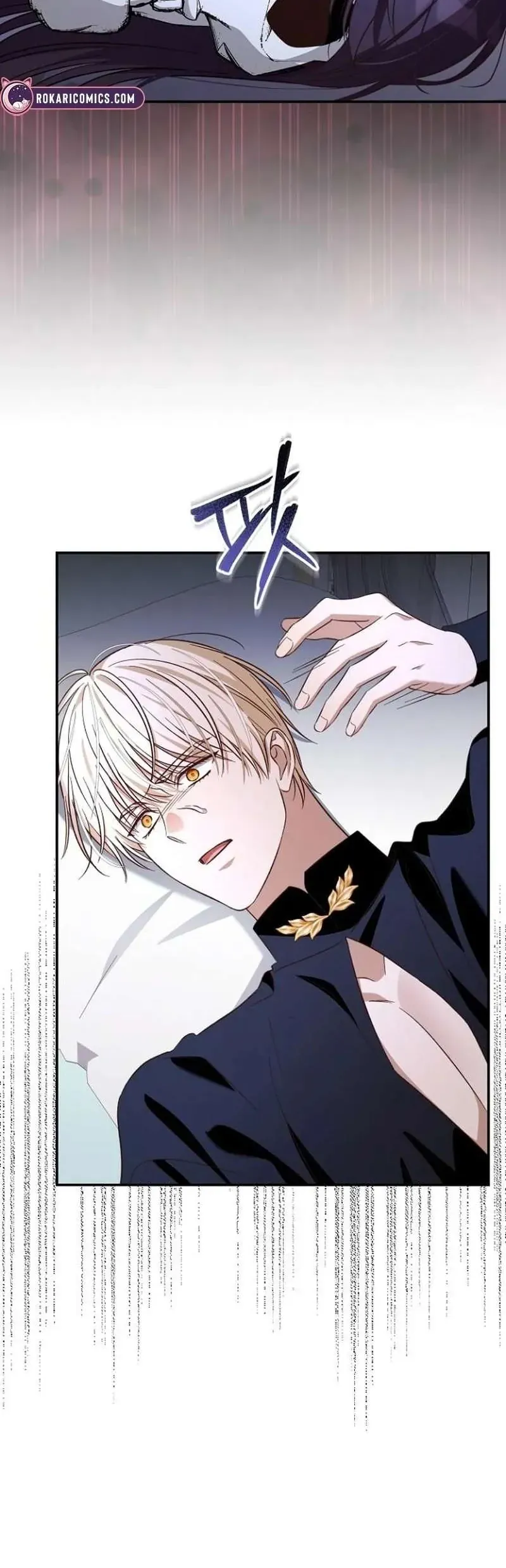 Cô Dâu Của Đại Công Tước Là Chiến Binh Địa Ngục - Chap 36 - Trang 57