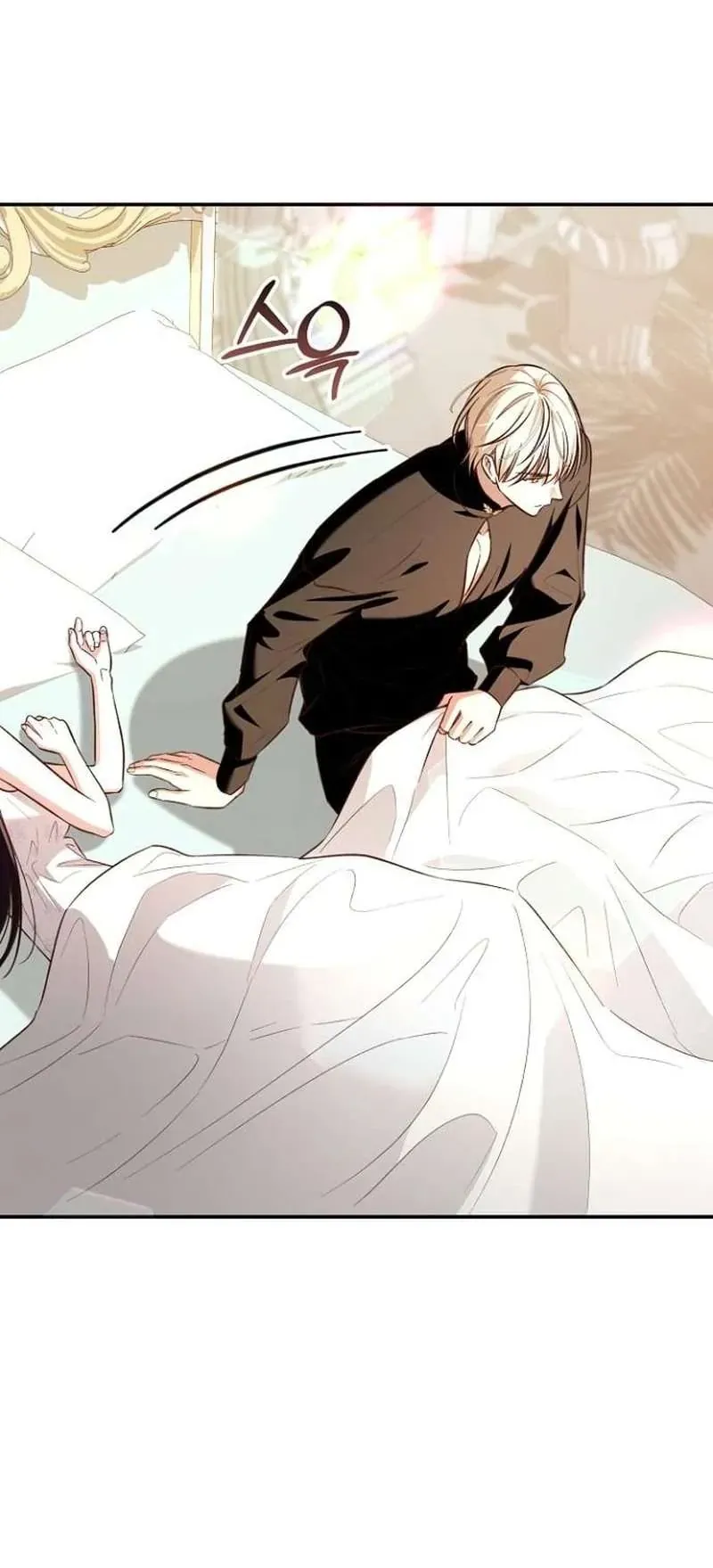 Cô Dâu Của Đại Công Tước Là Chiến Binh Địa Ngục - Chap 36 - Trang 58