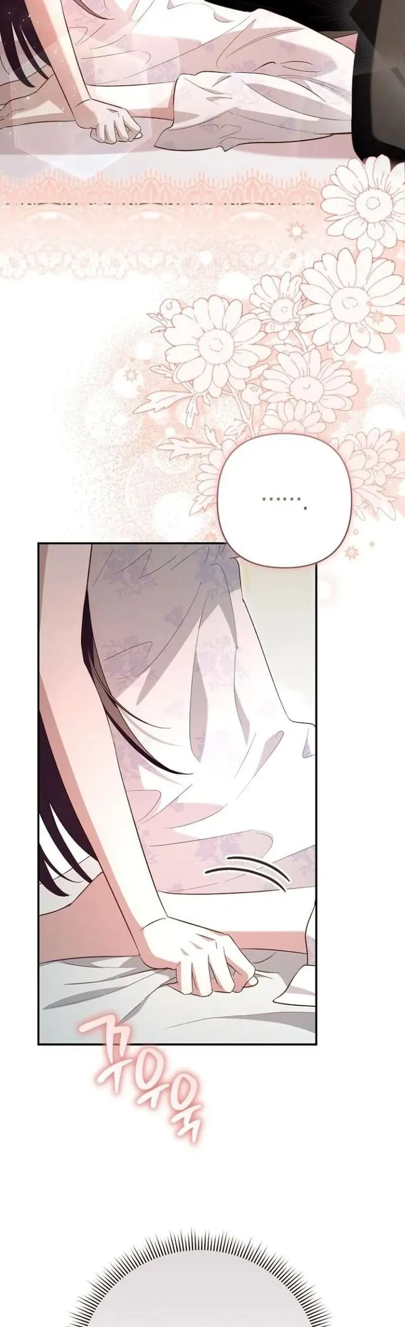 Cô Dâu Của Đại Công Tước Là Chiến Binh Địa Ngục - Chap 37 - Trang 14