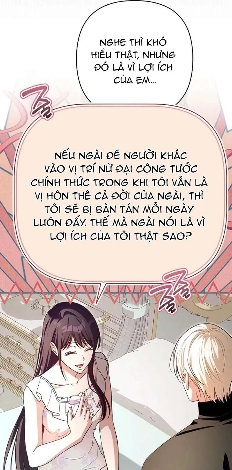 Cô Dâu Của Đại Công Tước Là Chiến Binh Địa Ngục - Chap 37 - Trang 21