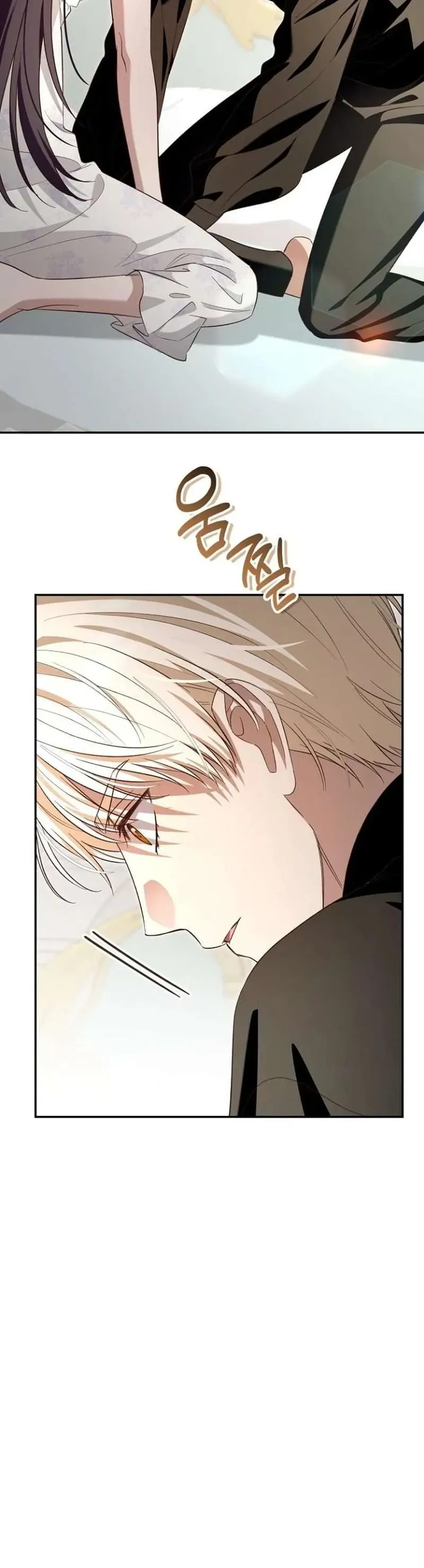 Cô Dâu Của Đại Công Tước Là Chiến Binh Địa Ngục - Chap 37 - Trang 24