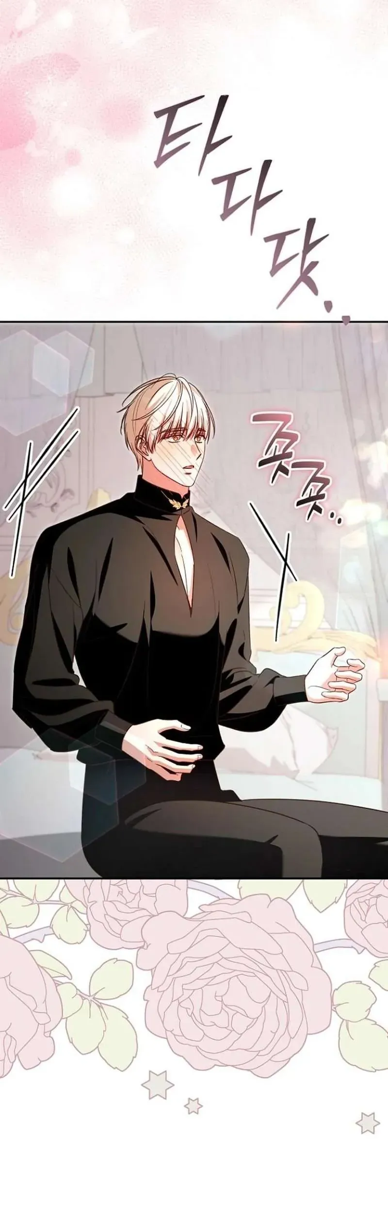 Cô Dâu Của Đại Công Tước Là Chiến Binh Địa Ngục - Chap 37 - Trang 57