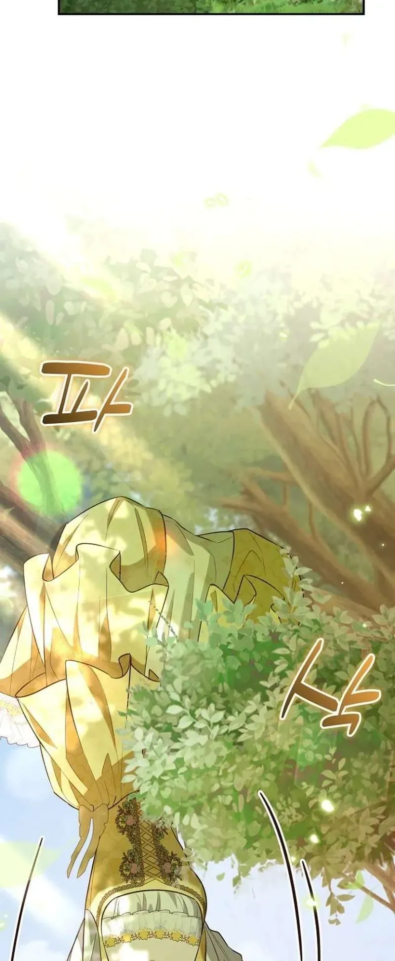 Cô Dâu Của Đại Công Tước Là Chiến Binh Địa Ngục - Chap 38 - Trang 2