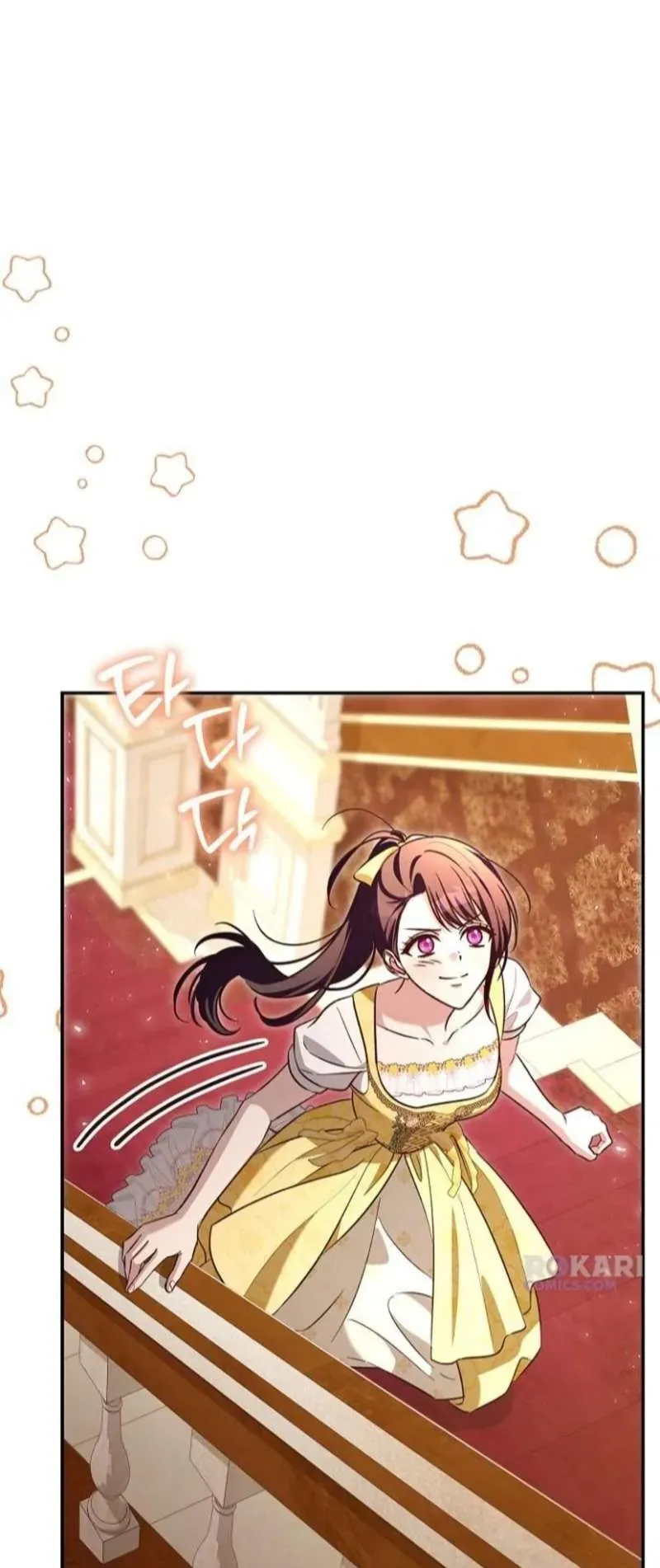Cô Dâu Của Đại Công Tước Là Chiến Binh Địa Ngục - Chap 38 - Trang 16