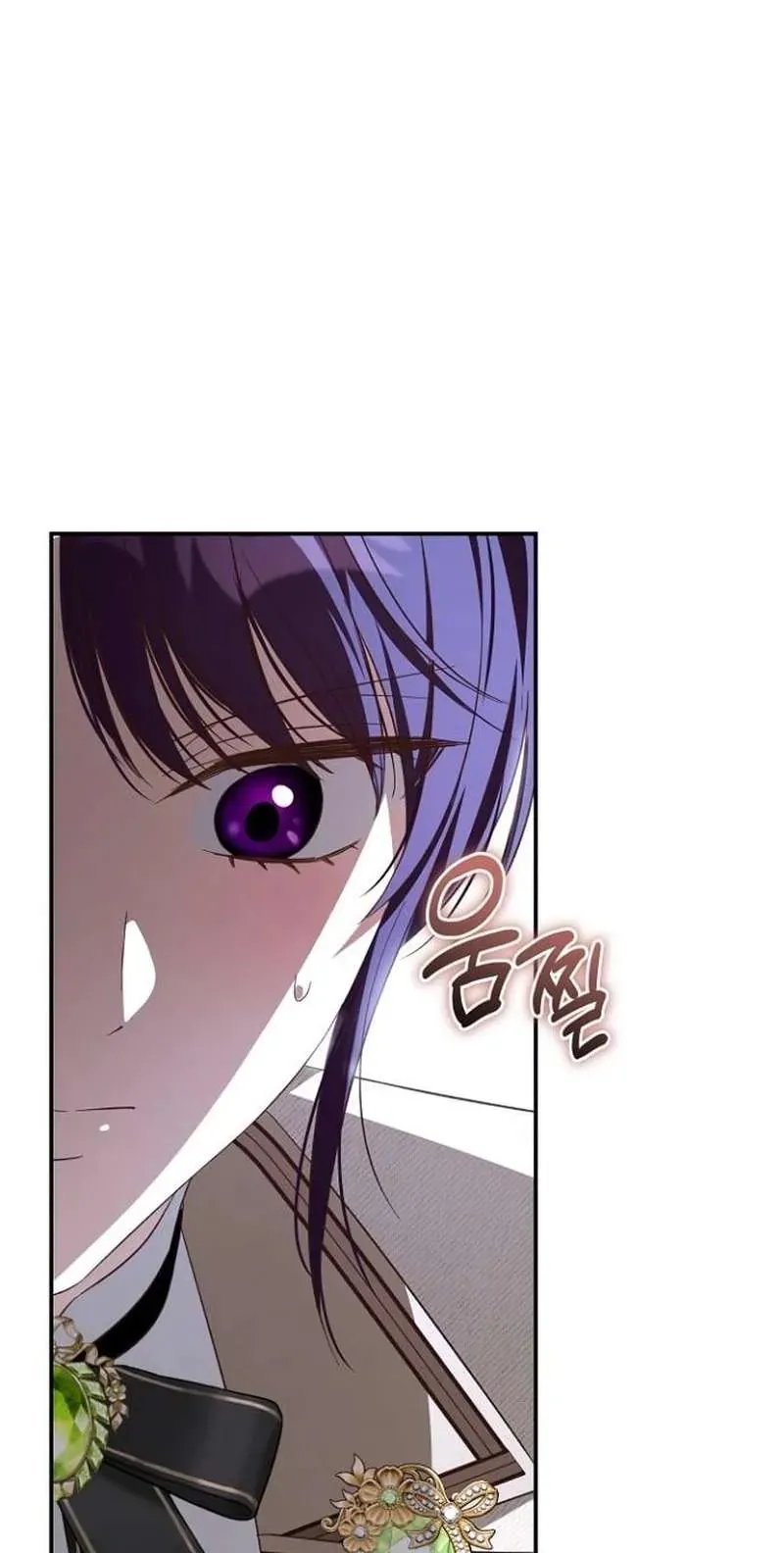 Cô Dâu Của Đại Công Tước Là Chiến Binh Địa Ngục - Chap 38 - Trang 75