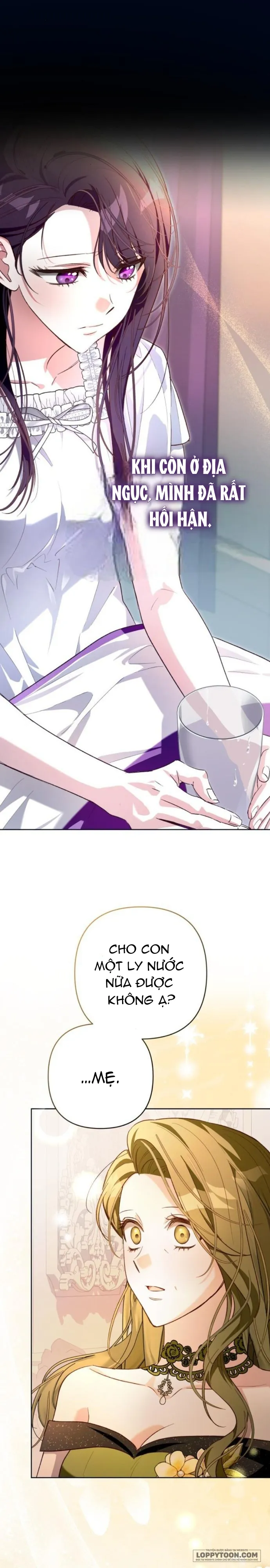 Cô Dâu Của Đại Công Tước Là Chiến Binh Địa Ngục - Chap 4 - Trang 31