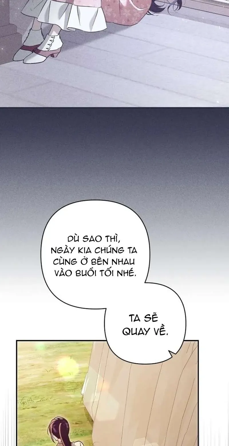 Cô Dâu Của Đại Công Tước Là Chiến Binh Địa Ngục - Chap 40 - Trang 17