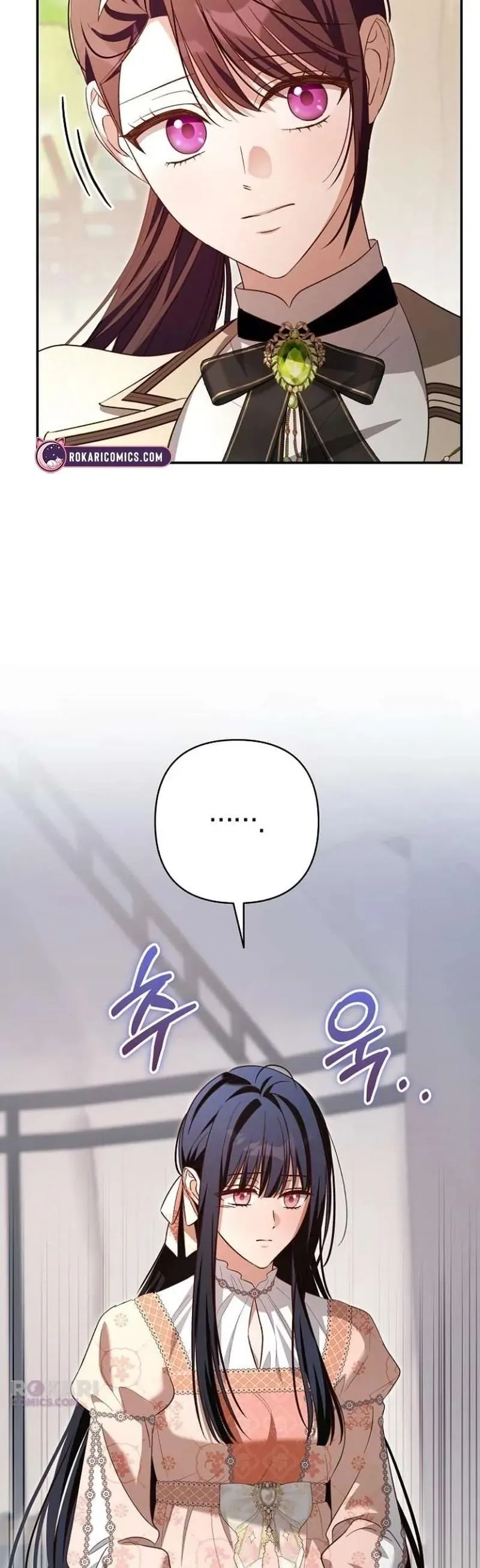 Cô Dâu Của Đại Công Tước Là Chiến Binh Địa Ngục - Chap 40 - Trang 22