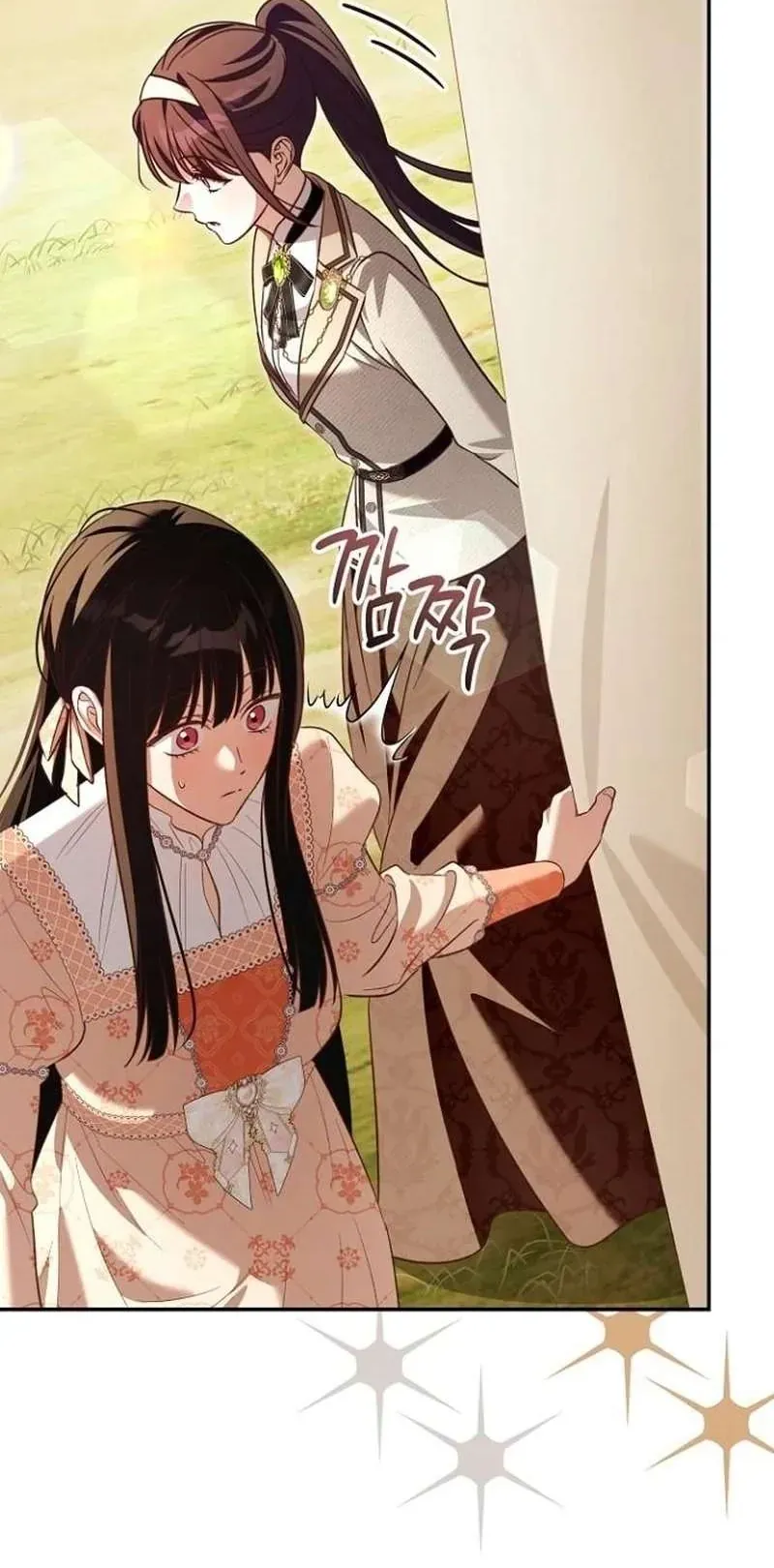 Cô Dâu Của Đại Công Tước Là Chiến Binh Địa Ngục - Chap 40 - Trang 24