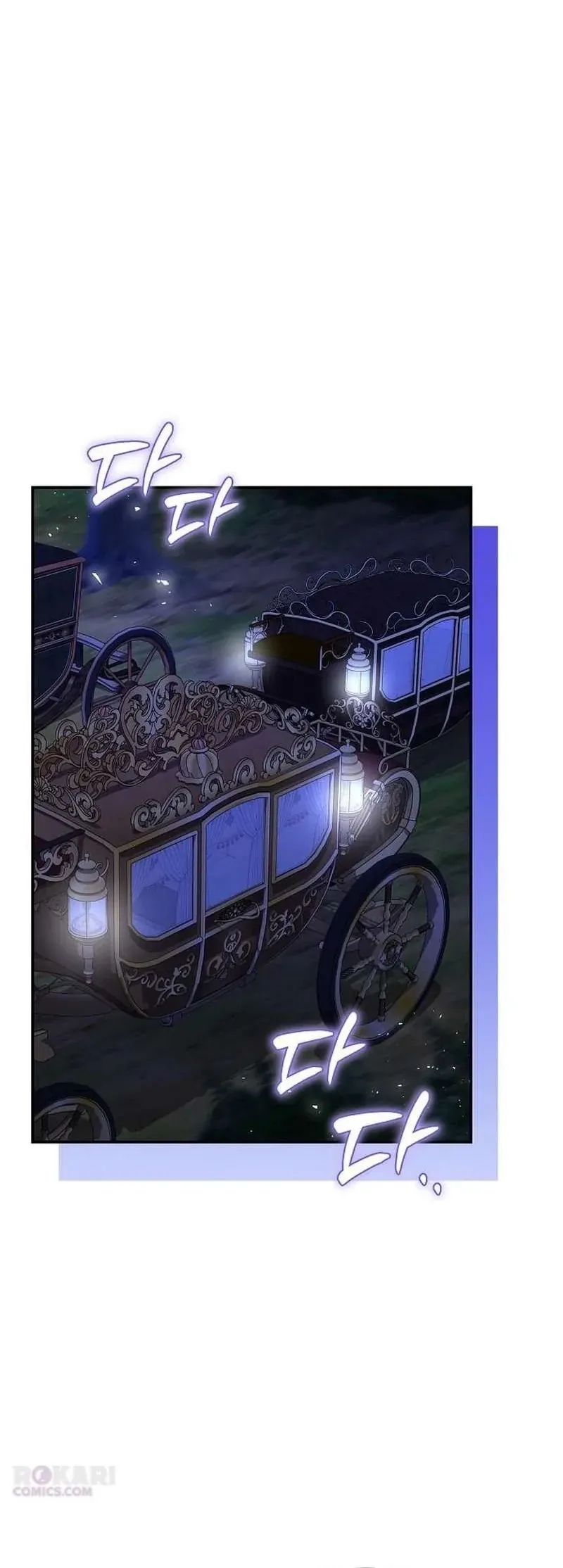 Cô Dâu Của Đại Công Tước Là Chiến Binh Địa Ngục - Chap 41 - Trang 47