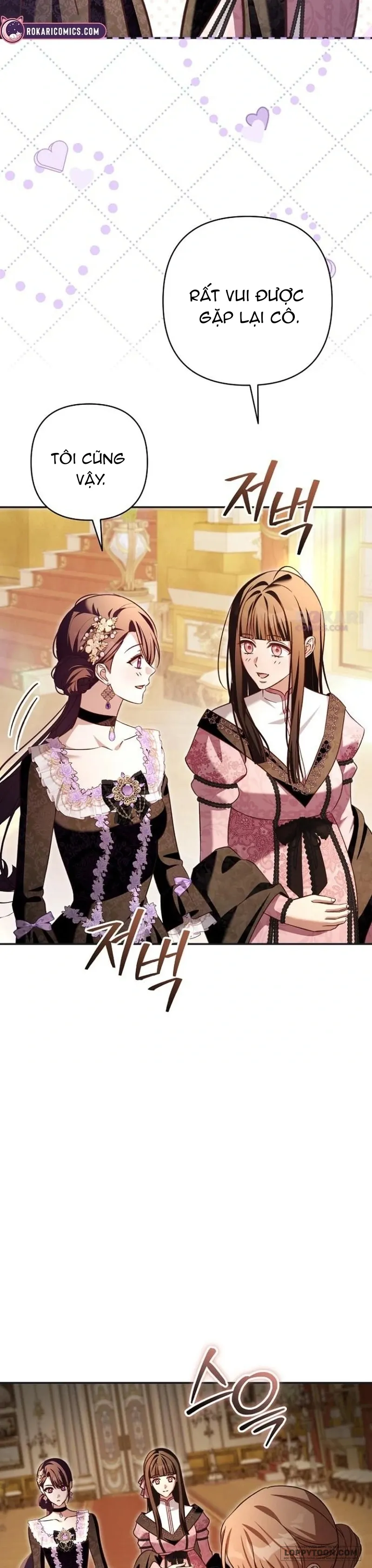 Cô Dâu Của Đại Công Tước Là Chiến Binh Địa Ngục - Chap 42 - Trang 16
