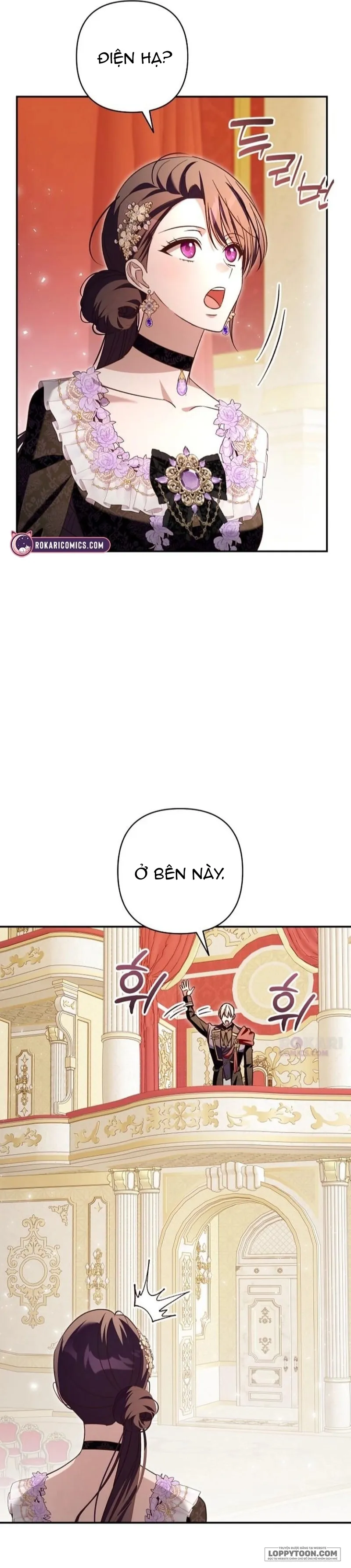 Cô Dâu Của Đại Công Tước Là Chiến Binh Địa Ngục - Chap 43 - Trang 18