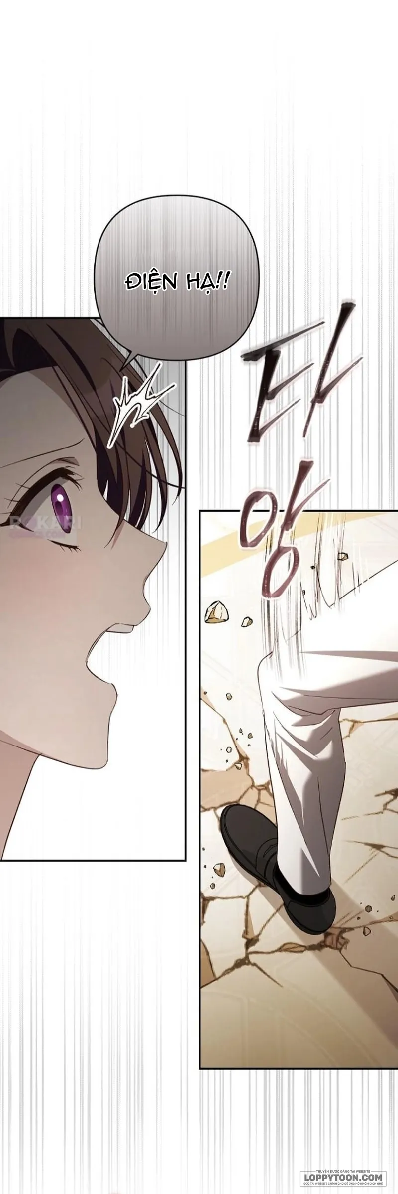Cô Dâu Của Đại Công Tước Là Chiến Binh Địa Ngục - Chap 43 - Trang 20