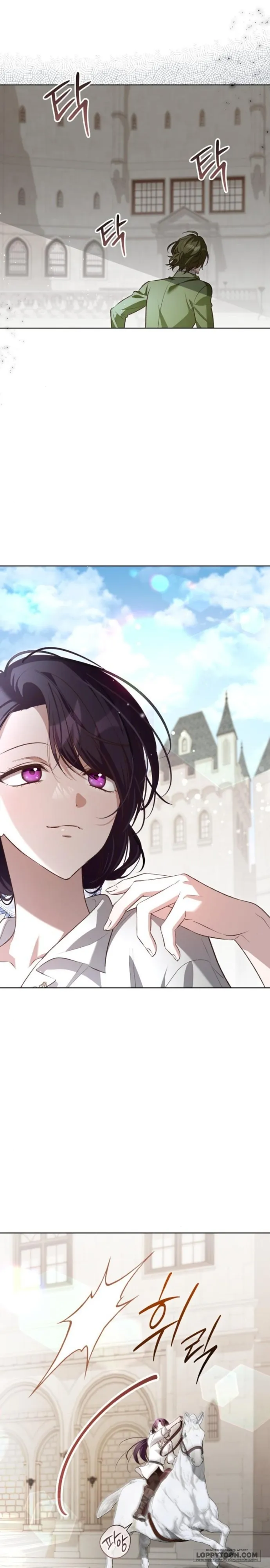 Cô Dâu Của Đại Công Tước Là Chiến Binh Địa Ngục - Chap 8 - Trang 15