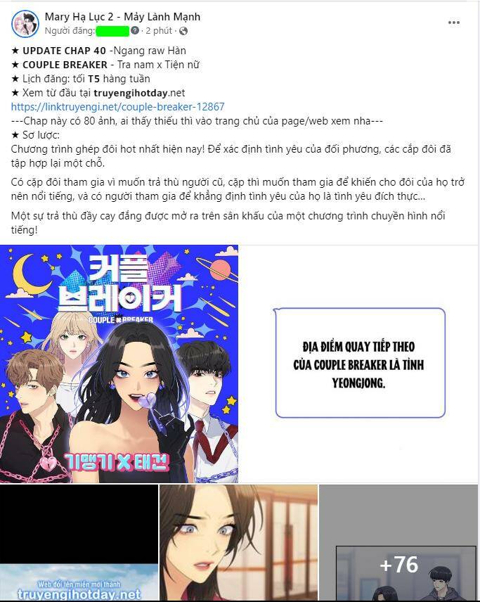 Cô Dâu Của Obsidian - Chap 10.1 - Trang 43