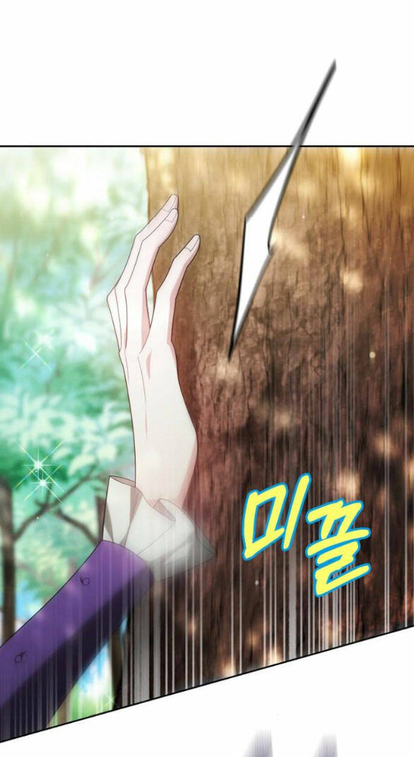 Cô Dâu Của Obsidian - Chap 10.2 - Trang 14