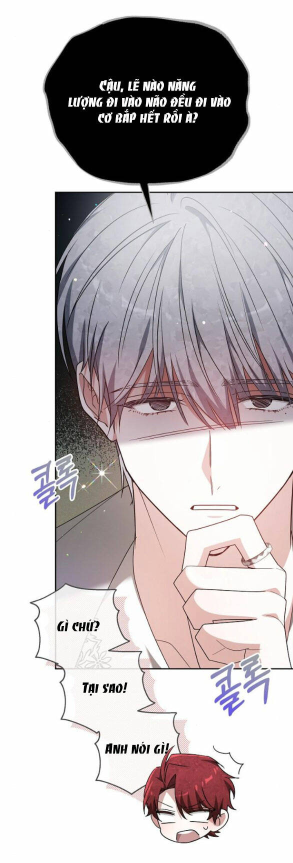 Cô Dâu Của Obsidian - Chap 10.2 - Trang 43