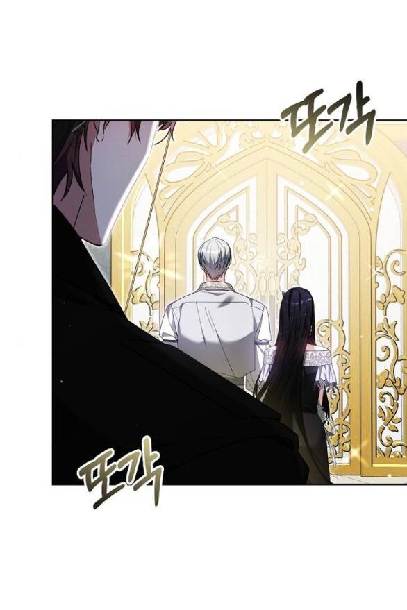 Cô Dâu Của Obsidian - Chap 111 - Trang 13