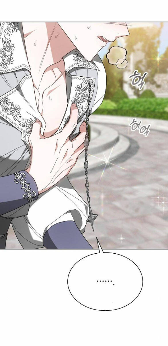 Cô Dâu Của Obsidian - Chap 112 - Trang 15