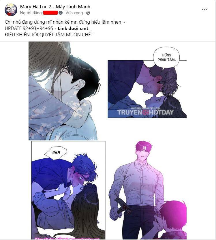 Cô Dâu Của Obsidian - Chap 13.2 - Trang 1