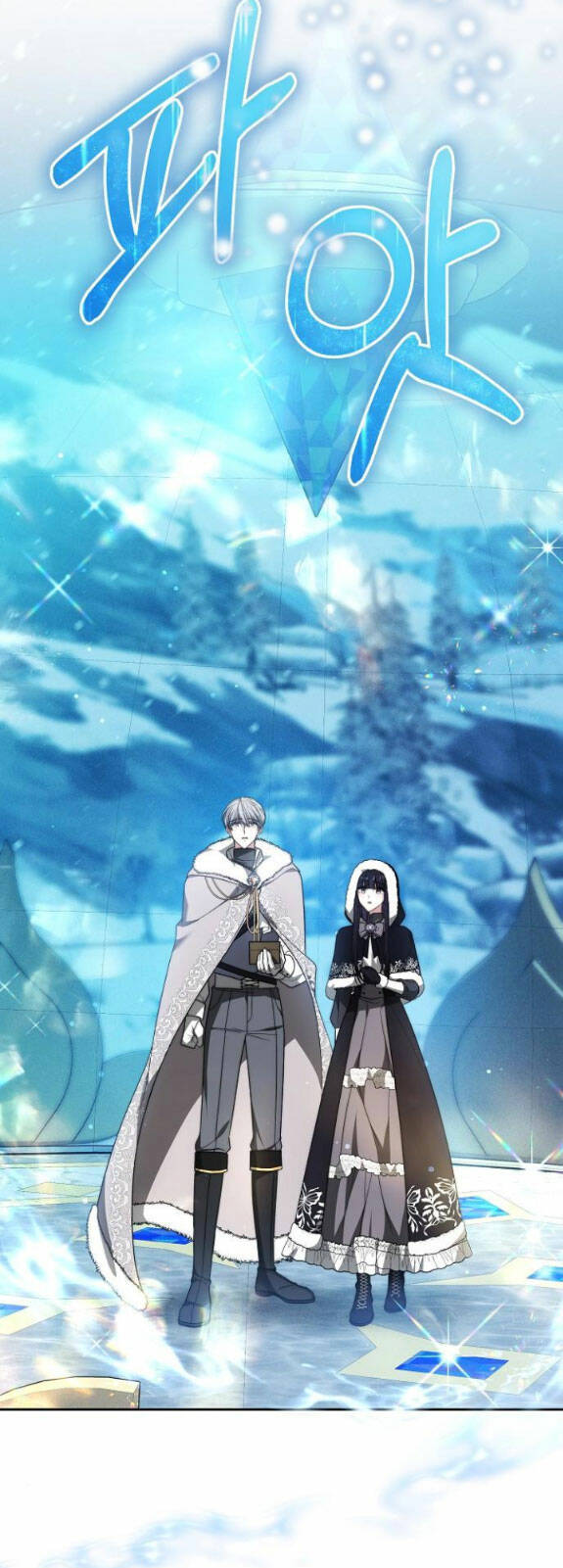 Cô Dâu Của Obsidian - Chap 141 - Trang 8