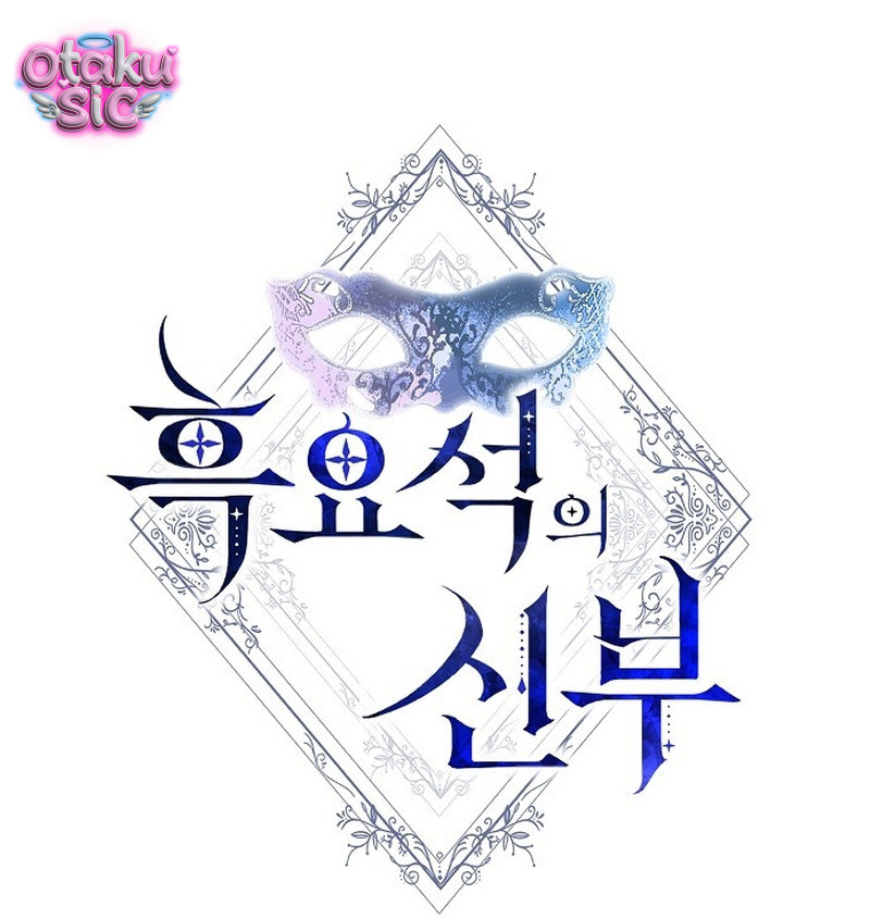 Cô Dâu Của Obsidian - Chap 19 - Trang 2