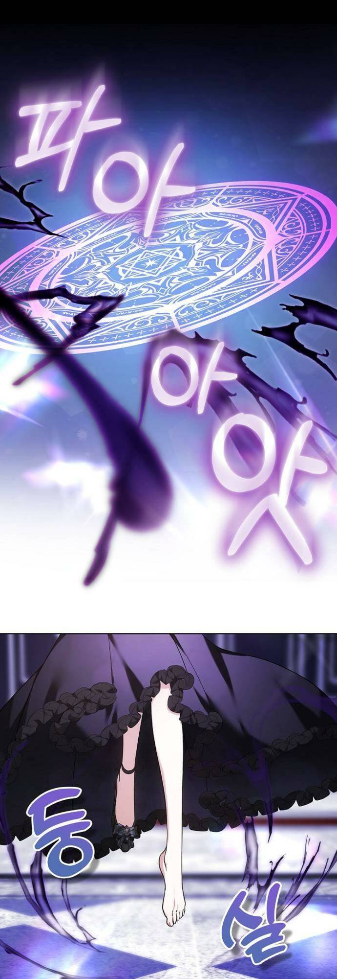 Cô Dâu Của Obsidian - Chap 2 - Trang 2