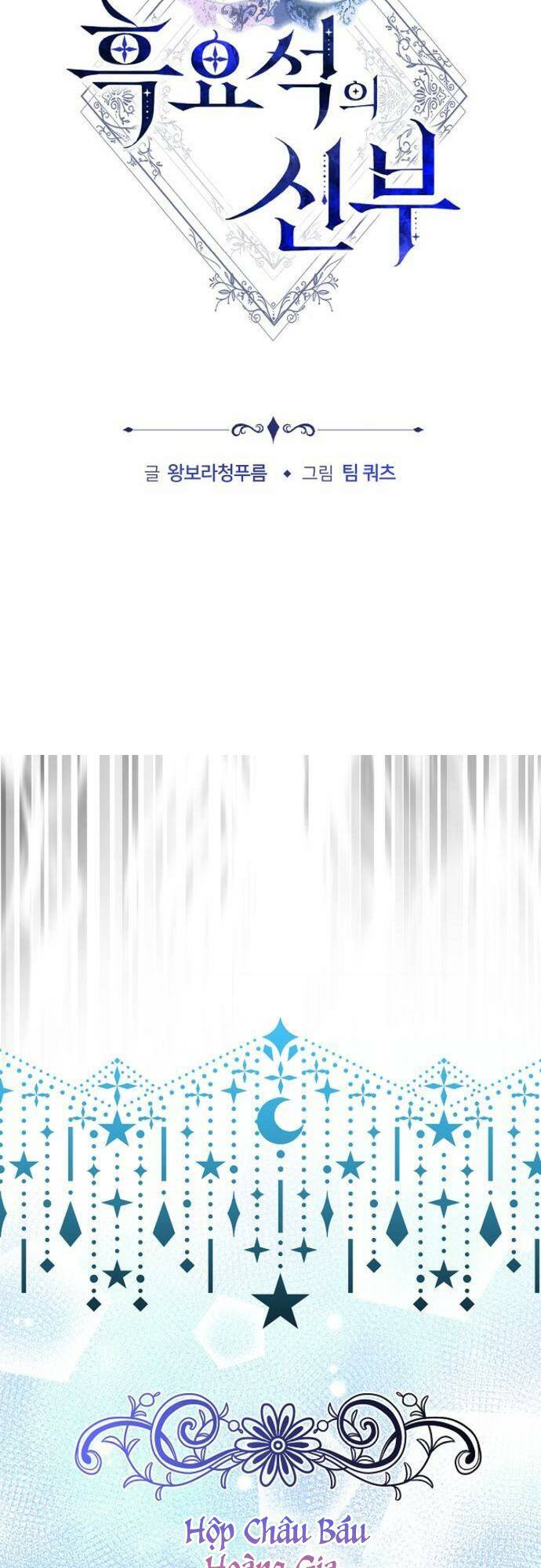 Cô Dâu Của Obsidian - Chap 2 - Trang 13