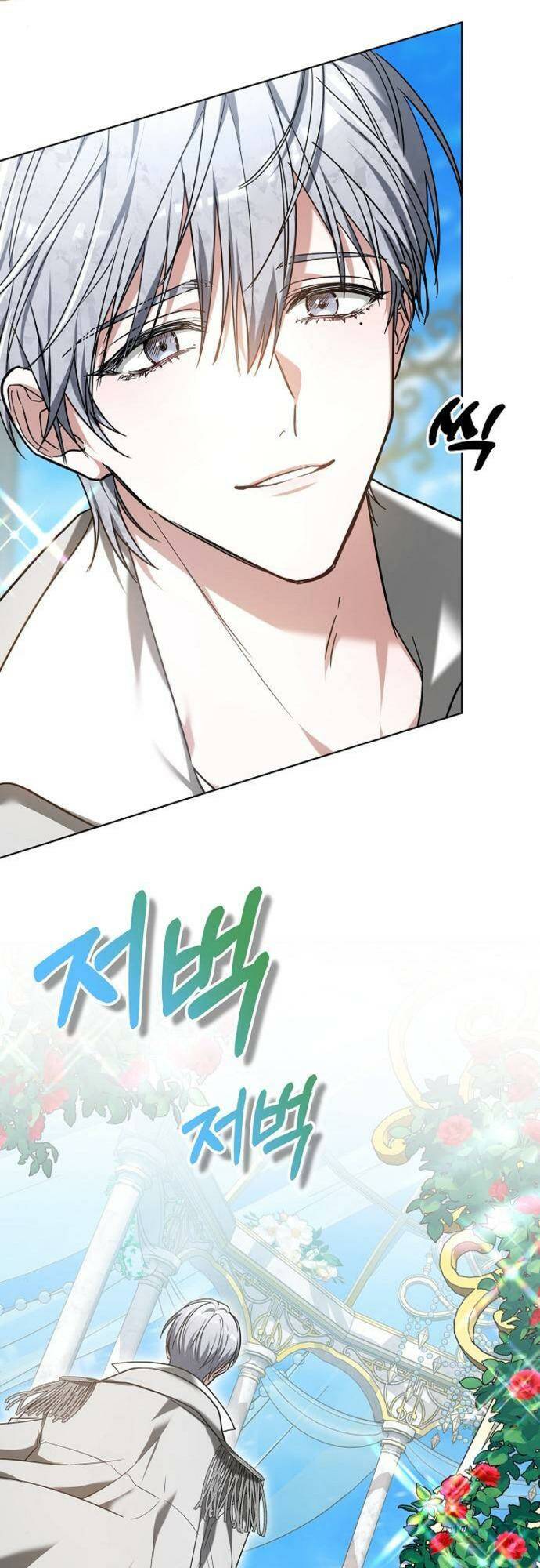 Cô Dâu Của Obsidian - Chap 2 - Trang 80