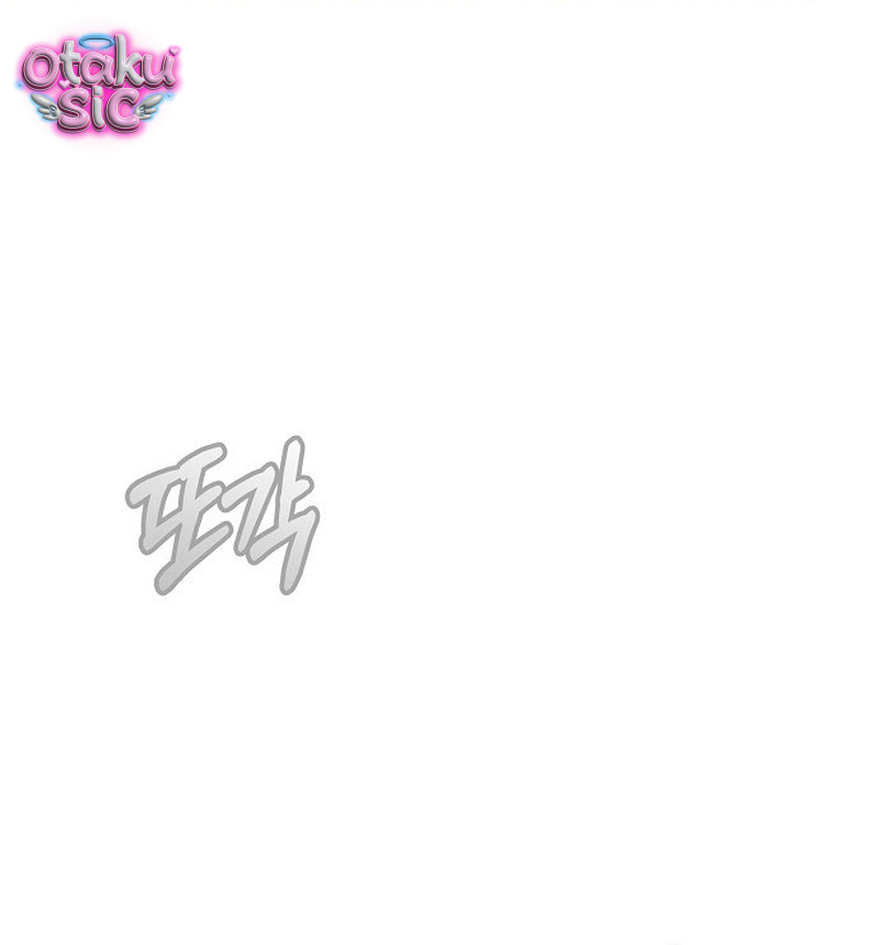 Cô Dâu Của Obsidian - Chap 22 - Trang 7