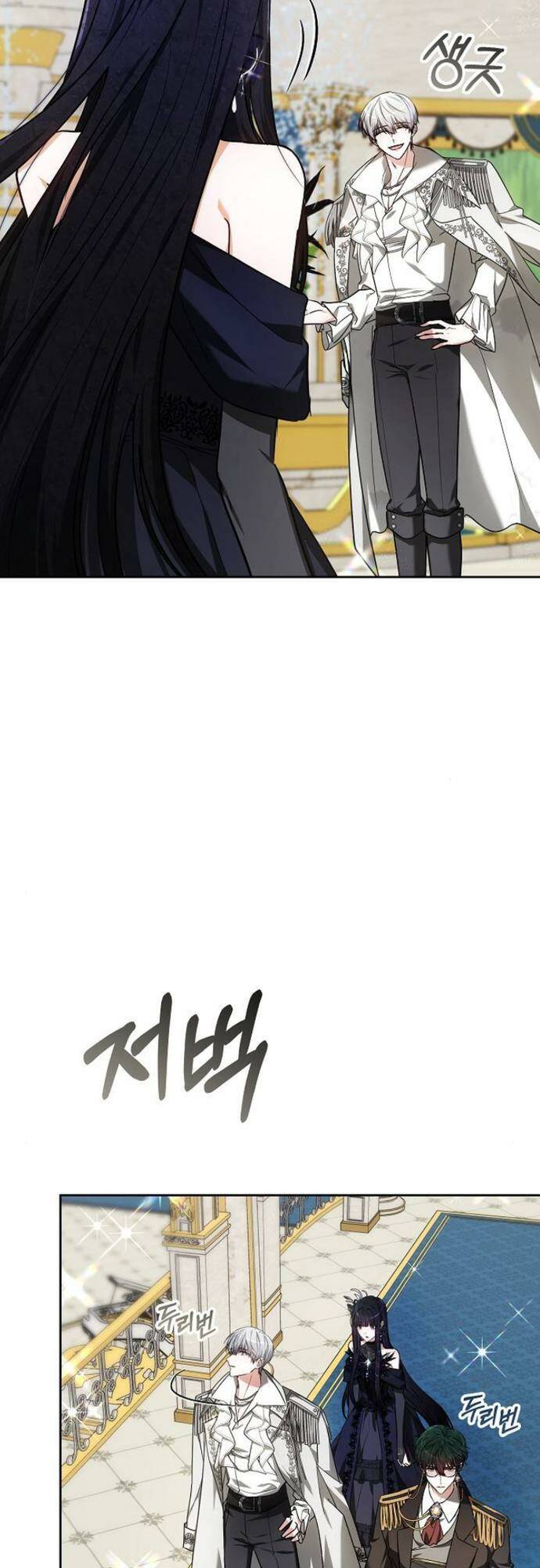 Cô Dâu Của Obsidian - Chap 4 - Trang 4