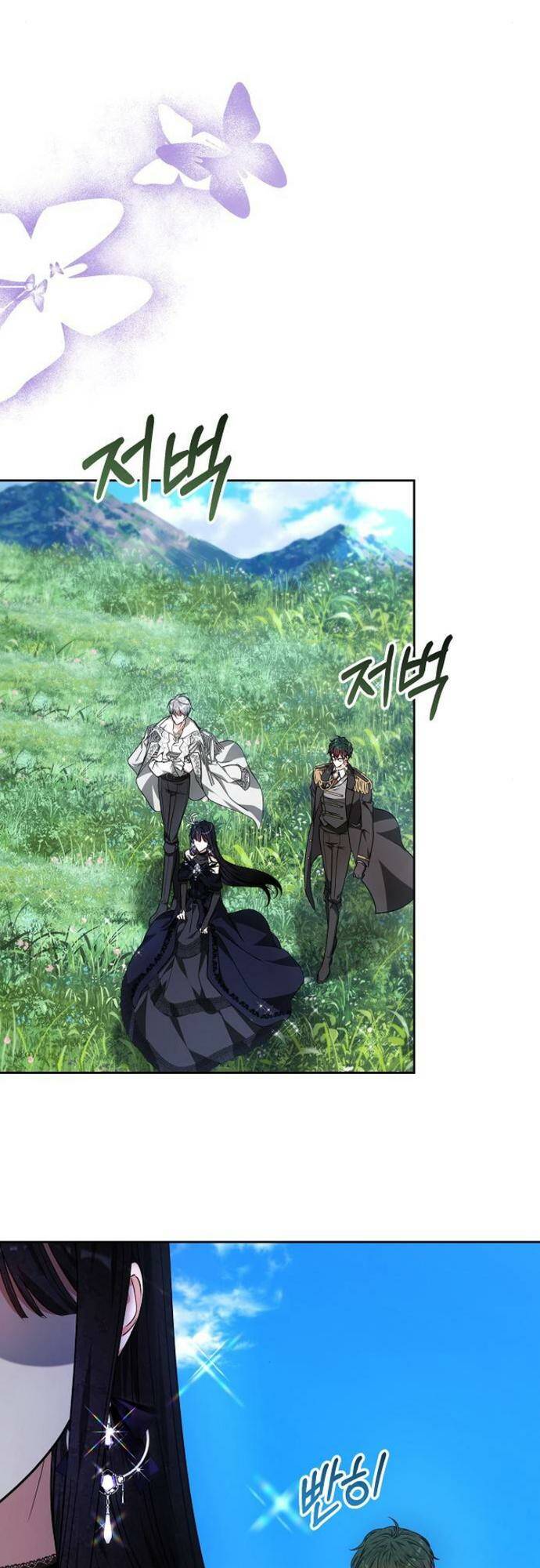 Cô Dâu Của Obsidian - Chap 4 - Trang 34
