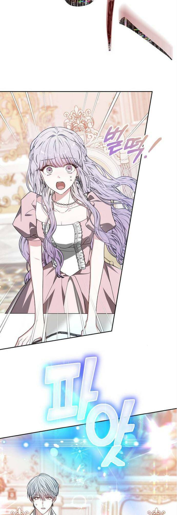Cô Dâu Của Obsidian - Chap 6 - Trang 21