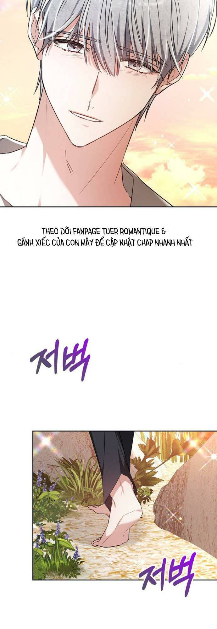 Cô Dâu Của Obsidian - Chap 7 - Trang 74