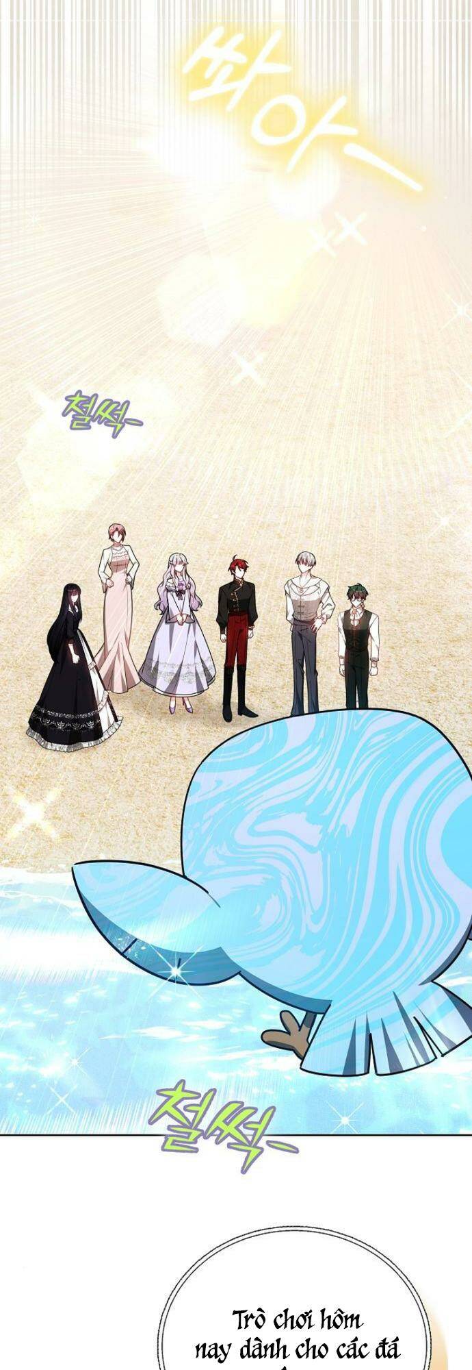 Cô Dâu Của Obsidian - Chap 8 - Trang 48