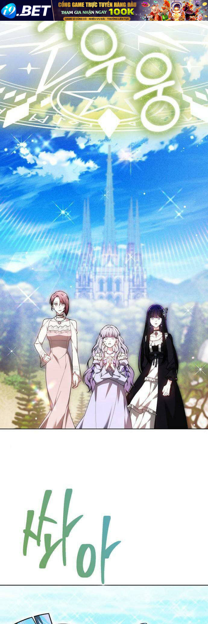 Cô Dâu Của Obsidian - Chap 8 - Trang 56