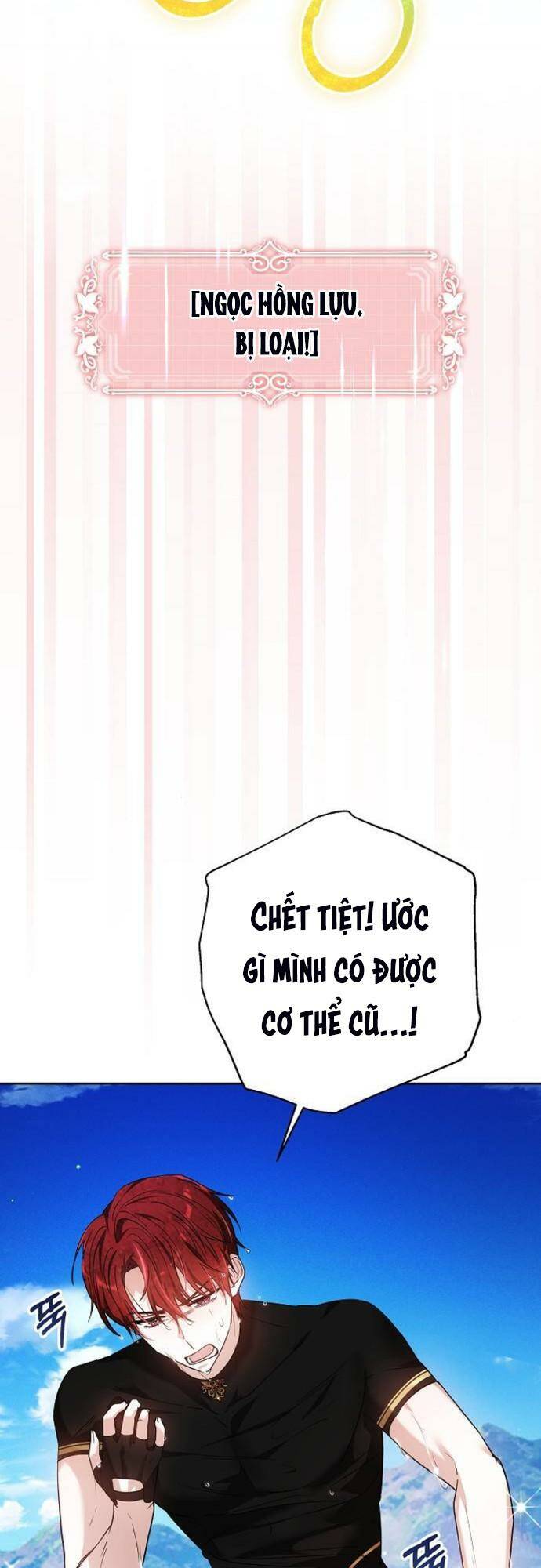 Cô Dâu Của Obsidian - Chap 9 - Trang 50