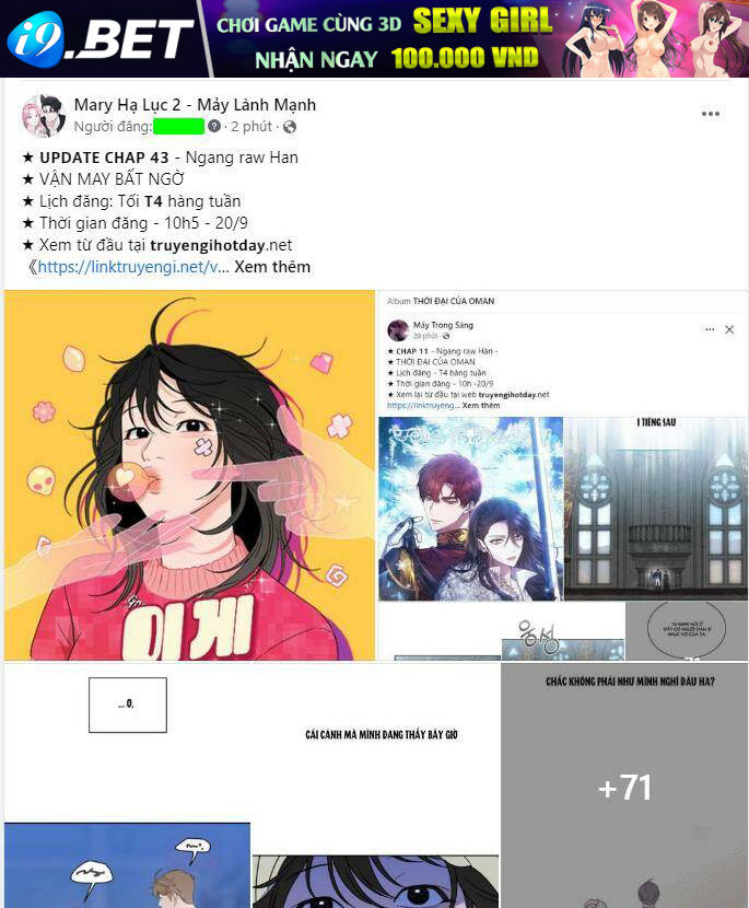Cô Dâu Hắc Diện Thạch - Chap 11.1 - Trang 3