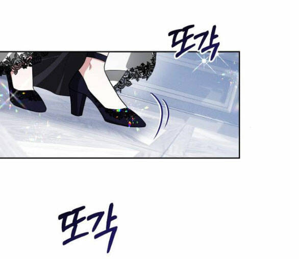 Cô Dâu Hắc Diện Thạch - Chap 12.1 - Trang 16