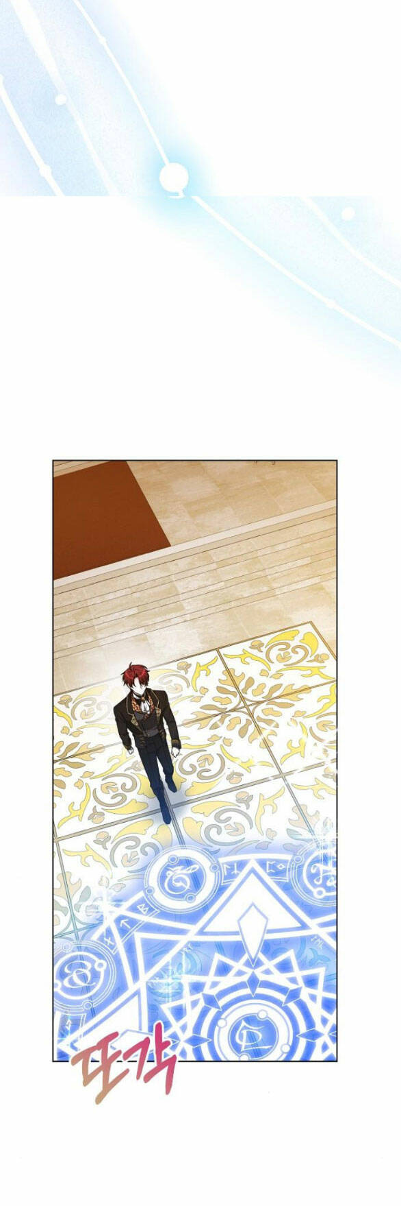 Cô Dâu Hắc Diện Thạch - Chap 12.2 - Trang 17